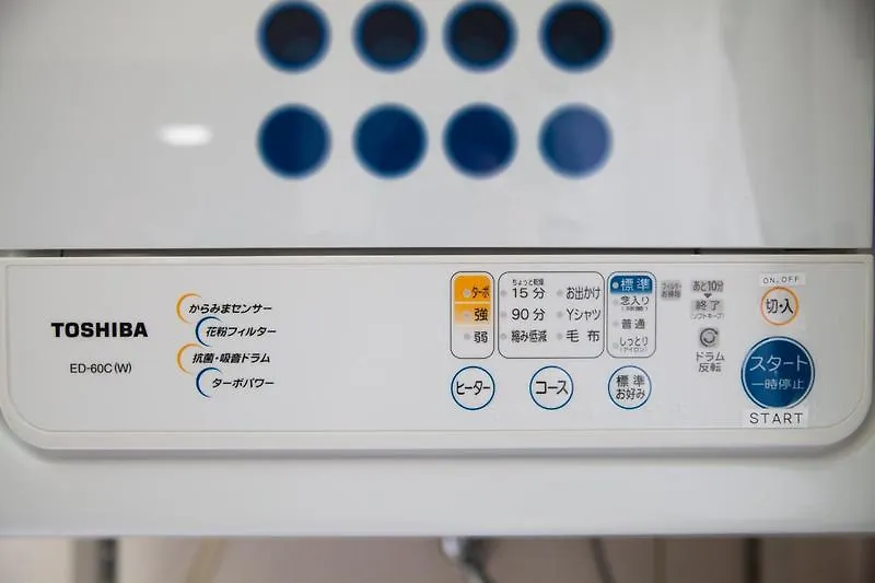 Super Spacious Apt In Shinsaibashi Osaka 2*,