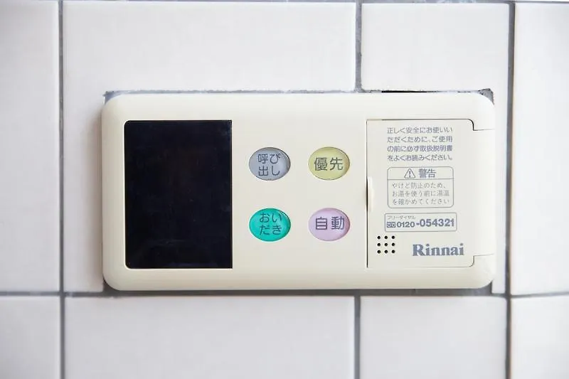Super Spacious Apt In Shinsaibashi Osaka