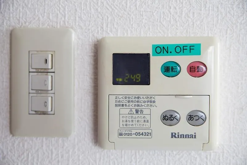Super Spacious Apt In Shinsaibashi Osaka 2*,  Japonia